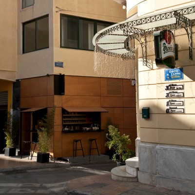 Итальянский ресторан Il Buco в Афинах