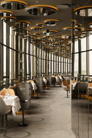 Ресторан Ciel de Paris на 56 этаже