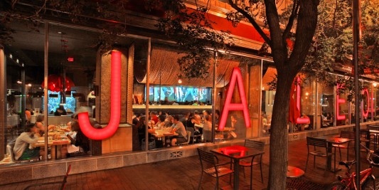 Испанский ресторан Jaleo в Вашингтоне