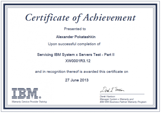 IBM Certificate XW0001R3.12