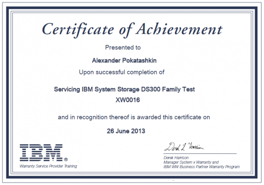 IBM Certificate XW0016