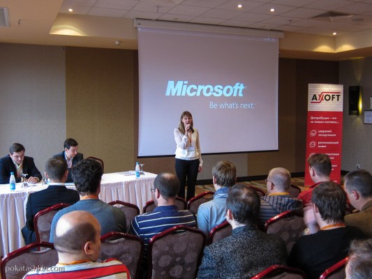 Семинар по встраиваемым технологиям Microsoft в Минске
